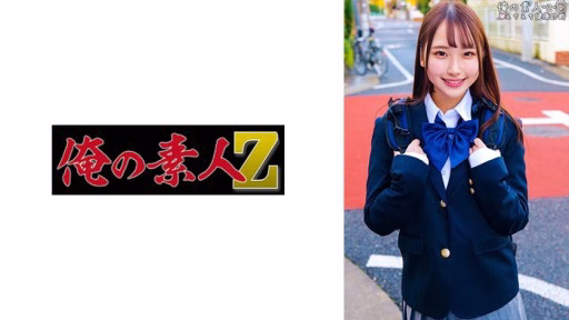 230ORECO-331 Yua Yua