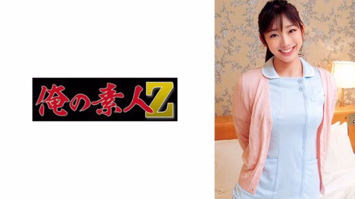 230ORECO-345 Yuina Yuina