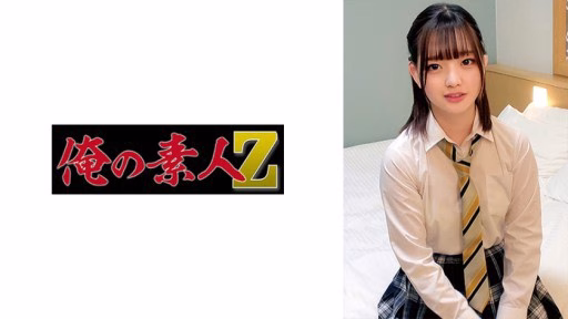 230ORECO-415 Riko Riko