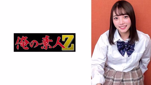 230ORECO-416 Hoa Anh đào Cherry Blossoms