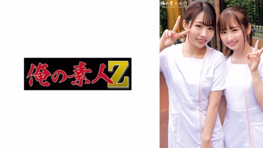 230ORECO-510 Jun-san & Erika-san Jun-san & Erika-san