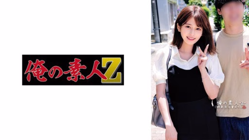 230ORECO-562 Maina & Tetsuya Maina & Tetsuya