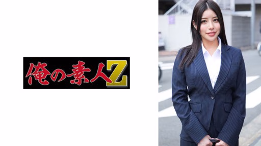 230ORECO-577 Tsukasa-san Tsukasa-san