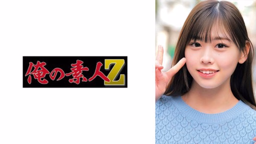 230ORECO-721 A・K A・K