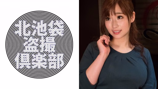 276KITAIKE-447 Đến Nhà Đàn Ông Lần Đầu Tiên Went To The Man's House For The First Time