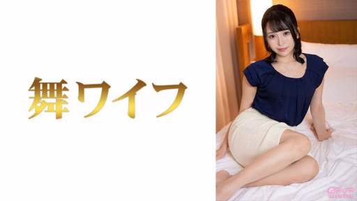 292MY-650 Maki Sato 2 Maki Sato 2