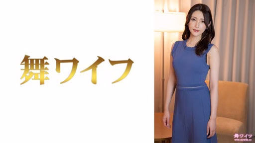 292MY-676 Kana Ayano 2 Kana Ayano 2