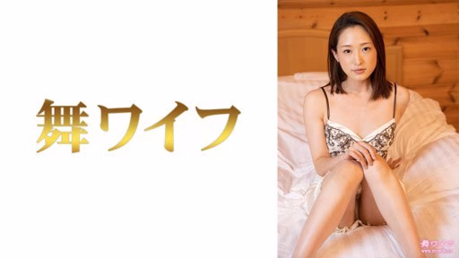292MY-686 Imayoshi Kou 4 Riho Mita 2