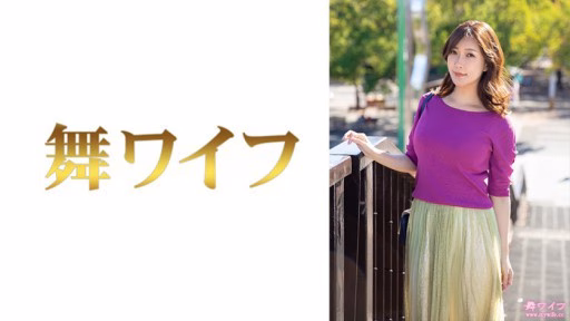 292MY-691 Aya Machida 1 Aya Machida 1