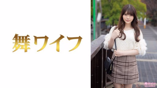 292MY-703 Rei Kawada 1 Rei Kawada 1