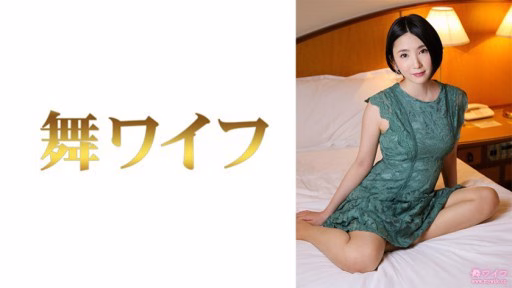 292MY-736 Haneda Hijiri 2 Haneda Hijiri 2