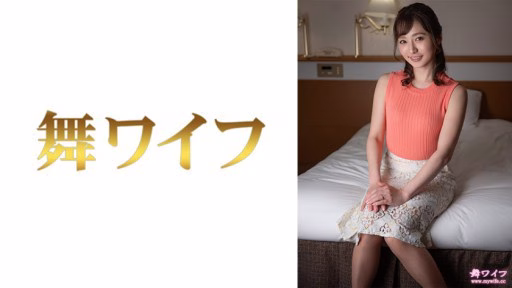 292MY-828 Asuka Sawano 2 Asuka Sawano 2