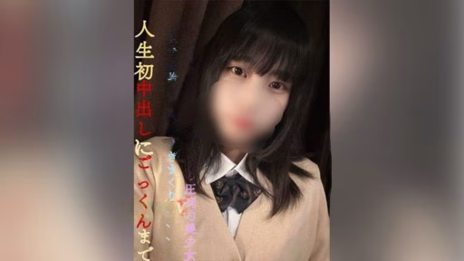 FC2PPV-3592221 Choáng Ngợp Nhan Sắc Thần Thánh Pichi Pichi E Cup! **znypqooony Thở Hổn Hển Với Một Con Cặc To Mà Tôi Chưa Từng Trải Qua Trong đời, Và Cú Bắn Tinh Vào âm đạo đầu Tiên Trong đời Overwhelming Beauty Of Pichi Pichi E Cup God Style! **znypqooony Panting With A Big Cock That I Have Never Experienced In My Life, And My First Vaginal Cum Shot In My Life