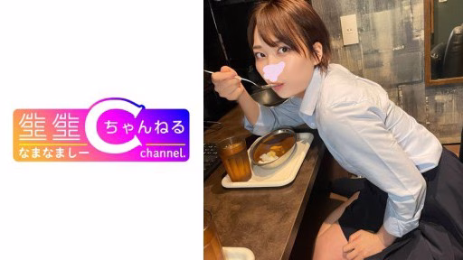 383NMCH-048 Bí Mật H Tại Necafe Secretly H At Necafe