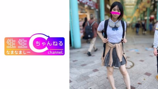 383NMCH-076 Hiển Thị Khuôn Mặt [Chụp Cá Nhân] Video Gonzo Với Con điếm ẩn Giấu _ Đó Là Một Mối Quan Hệ Thậm Chí Còn Cho Phép Bạn ăn Kem Face Showing [Personal Shooting] Gonzo Video With A Hidden Bitch _ It's A Relationship That Even Lets You Creampie