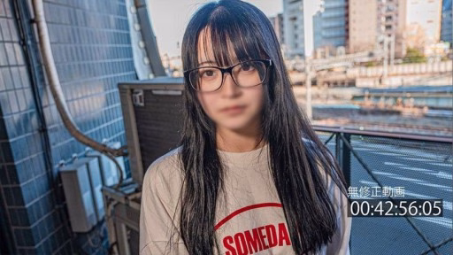 FC2PPV-4353553 Đáng được Bảo Tồn Mãi Mãi. Ngoại Hình Của Cô ấy Chính Xác Là Những Gì Tôi đã Thấy. Hãy Phán Xét Như Bạn Muốn. Worth Keeping Forever. Her Appearance Is Just As You See It. Judge For Yourself.