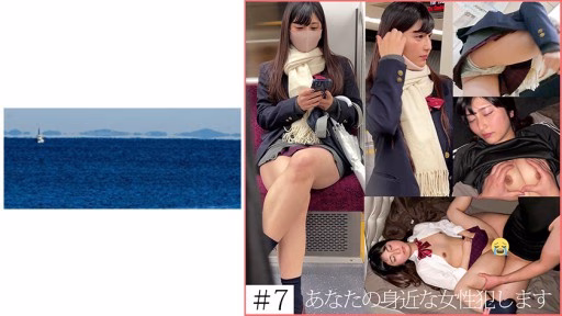 467SHINKI-137 7 Lớp Thần Tượng J 7 Idol Class J