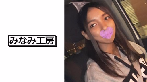 492MERC-343 Bareback Tại Khách Sạn Với Da Nâu Nữ Sinh Bareback At The Hotel With Brown School Girls