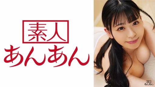 714ANAN-025 Anna Chan 1 Anna-chan 1