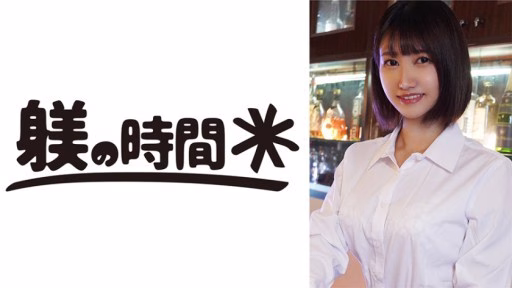 732STIME-013 Momo 1 Momo 1