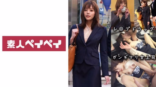 748SPAY-271 Mr. T Mr. T