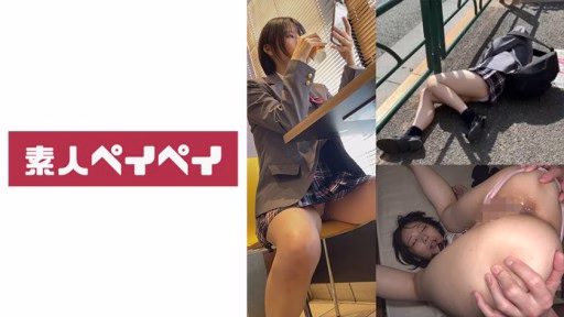 748SPAY-294 M Caixiang M Caixiang