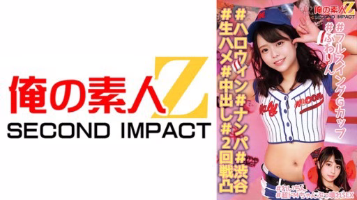 765ORECS-138 Super Masochist’s Breaking Sex Super Masochist's Breaking Sex