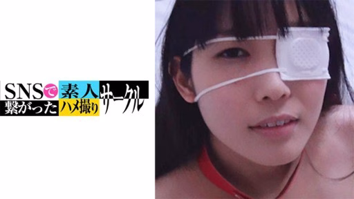 779SNSDE-008 Yui (18) Yui (18)