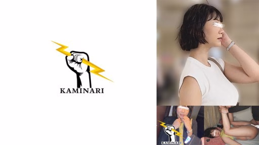 785KMNR-009 Lôi 009 Lei 009