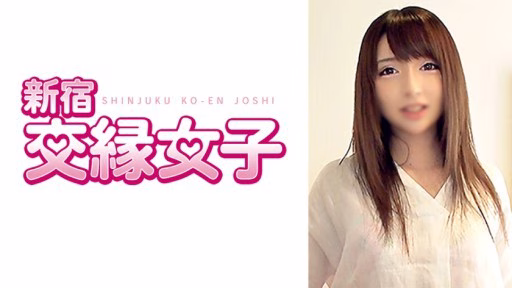 801FHMD-006 Mary 20 Tuổi Maria 20 Years Old