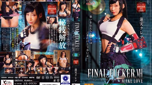 CSCT-010 CUỐI CÙNG FUCKER.VH MAKELOVE Claire Hasumi FINAL FUCKER.VH MAKELOVE Claire Hasumi