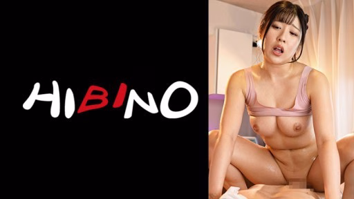 117NPH-027 Thuốc Kích Dục Cô Vợ Trẻ Nghiện Dầu Massage Aphrodisiac Young Wife Addicted To Oil Massage