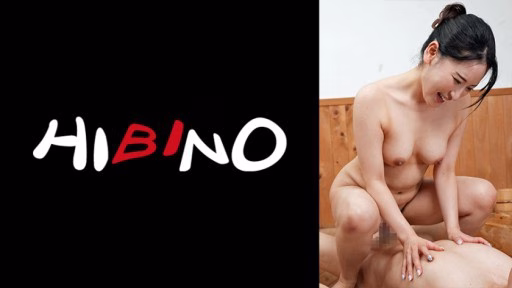 117NPH-030 Một Mình Trong Phòng Tắm Với Chị Gái Của Người Họ Hàng Của Tôi, Người đã Lớn Lên Trong Một Chuyến Du Lịch Suối Nước Nóng! Alone In The Bathroom With My Relative's Older Sister Who Grew Up On A Hot Spring Trip!