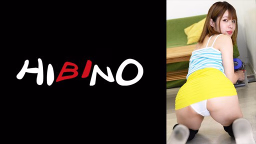 117NPH-069 Con Riêng Của Vợ Tôi đã Quyến Rũ Tôi Bằng Những Bức ảnh Chụp Quần Lót, Và Tôi đã Trừng Phạt Thân Hình Táo Bạo Của Cô ấy. My Wife's Stepchild Seduced Me With Panty Shots, And I Punished Her Cheeky Body.