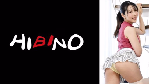 117NPH-070 Quần Lót Bắn Trêu Chọc Con Gái Riêng Của Vợ Tôi! Sau Khi Tôi Xoa Dầu Cho Anh ấy Xong, Con Quỷ Nhỏ Không Kìm được Ham Muốn Tình Dục đã đến Mời Tôi Vào Phòng Ngủ Của Hai Vợ Chồng Panty Shoot My Wife's Stepdaughter Tease! After I Gave Him An Oil Massage, The Little Devil Couldn't Hold Back His Sexual Desire And Came To Invite Me To The Couple's Bedroom