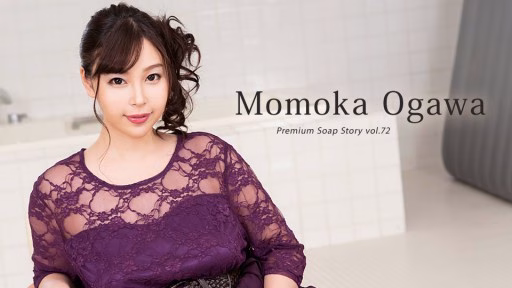 Caribbeancom 121319-001 Câu Chuyện Của Quý Cô Spa Cao Cấp The Story Of Luxury Spa Lady