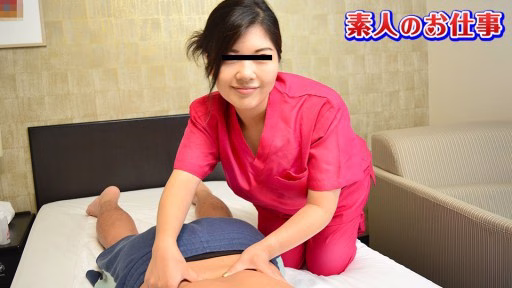10Musume 121322_01 Chuyên Gia Thẩm Mỹ Với Ham Muốn Tình Dục Mạnh Mẽ Kích Thích Vùng Erogenous Và Khiêu Khích Khi Một Khách Hàng Nam Yêu Thích đến Cửa Hàng A Sexually Lustful Esthetician Stimulates Her Erogenous Zones