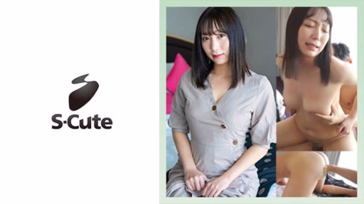 229SCUTE-1439 Haruka (22) S-Cute Busty Beautiful Girl’s Awakening Creampie SEX Haruka (22) S-Cute Busty Beautiful Girl's Awakening Creampie SEX