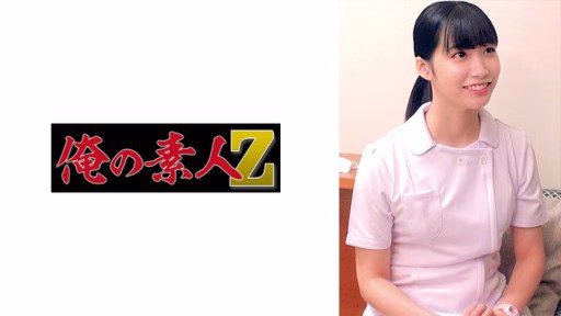 230ORECO-344 Hana Hana