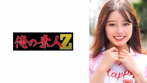 230ORECO-600 Chiharu-chan Chiharu-chan