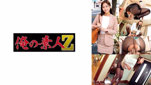 230ORECO-608 Yuna-san Yuna-san