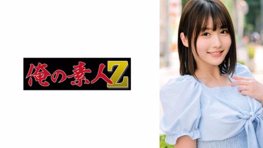 230ORECO-635 Yui-san Yui-san