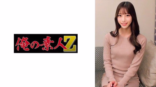 230ORECO-738 Mion Mion