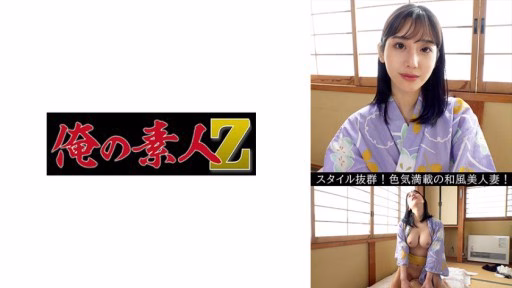 230OREV-059 Eli(27) Eli(27)