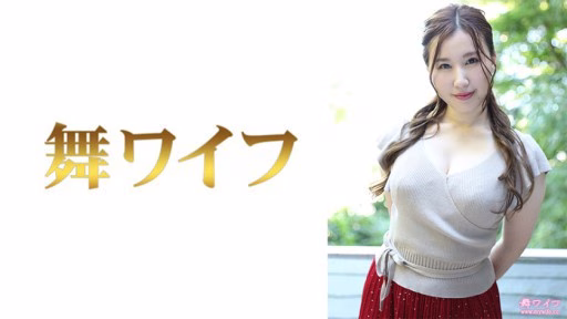 292MY-623 Phiên Bản Biệt Thự Kambayashi Kokona 1 Kambayashi Kokona Villa Edition 1