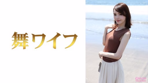 292MY-631 Hirose Karina 1 Hirose Karina 1