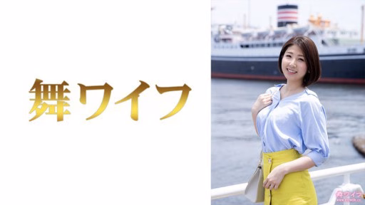 292MY-633 Maiko Fukami 1 Maiko Fukami 1