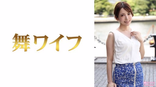 292MY-677 Yui Mizutani 1 Yui Mizutani 1