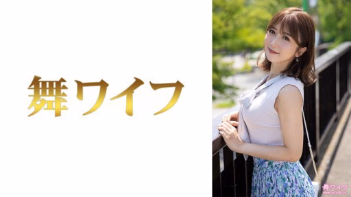 292MY-679 Riko Ohtsuki 1 Riko Otsuki 1