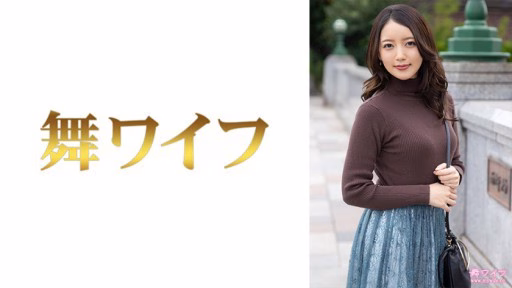 292MY-681 Kanna Miura 1 Kanna Miura 1